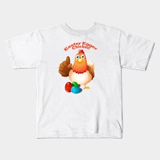 Easter Egger Chicken Kids T-Shirt